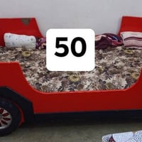 جربايه نفر • شكل سيارة