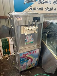 مكينة سوفت • تبريد ليلي • نضيفه