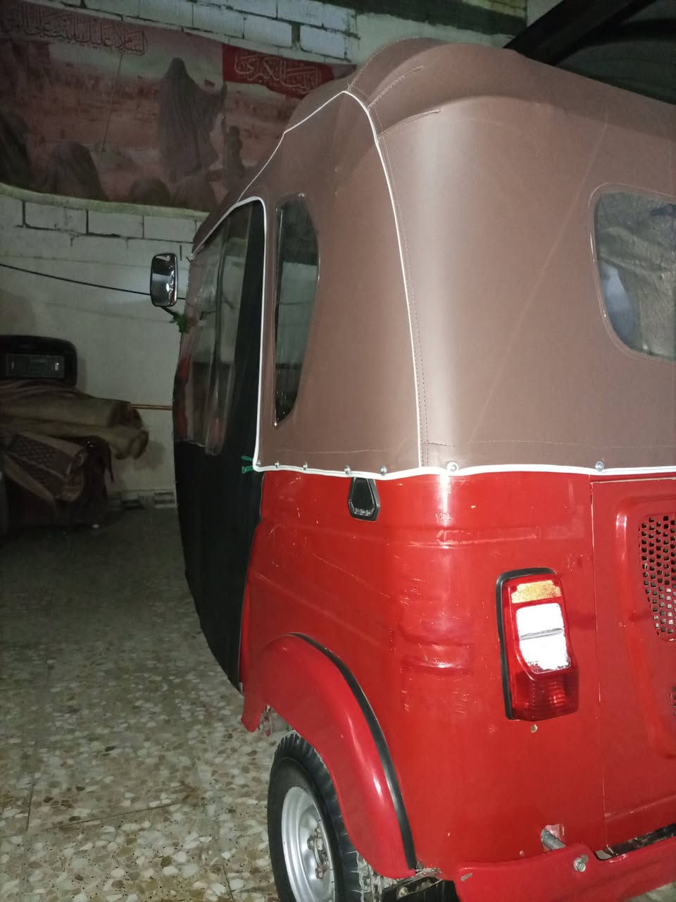 تكتك البيع
2022
تكتك حلوة كبل لشارع 
المكان حي ور 
***********
