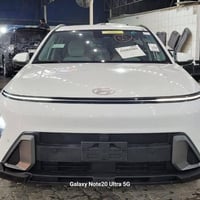 كونا • ٢٠٢٤ • كتاب شهداء