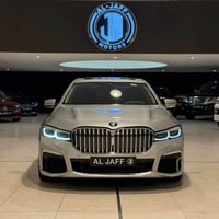 ٧٤٠ لي • باب طويل • وارد امريكي