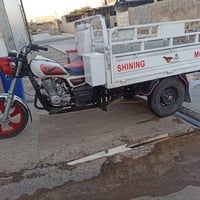 ستوته • موديل ٢٠٢٠ • كهربائيات كامل