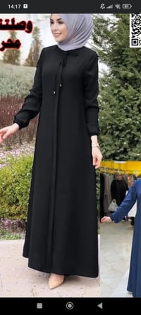 السليمانية • مقاس٤٤ • ٦٥-٧٥كغ