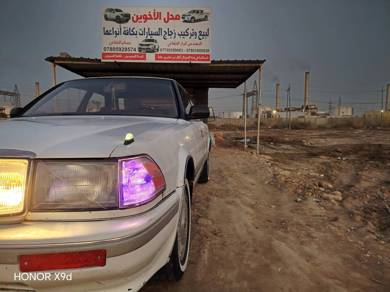 سلام عليكم ورحمة الله وبركاته من رخصه الدمن المحترم هارتوب موديل 1991للبيع مكفوله منل كص ونقل جثه وعيب شرعي مداور مباشر بسمي رقم بابل تاريخ النفاذ 2026/9/12 مكينه كير تخم تاير جديد سياره محور مو يسره سعره 43بيهه مجال قليل مكاني محافظة ديوانية رقم تلفون ***********0مامتواجد عل فيس تراي وين مايعجبك
