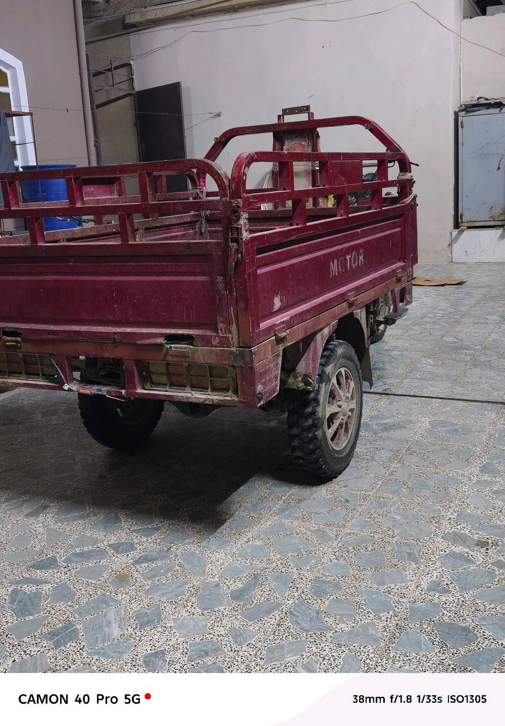 جنوب الموصل ناحية الشوره