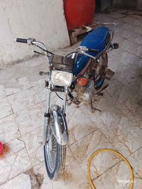 نامه برو • اربعه كير • اصولي