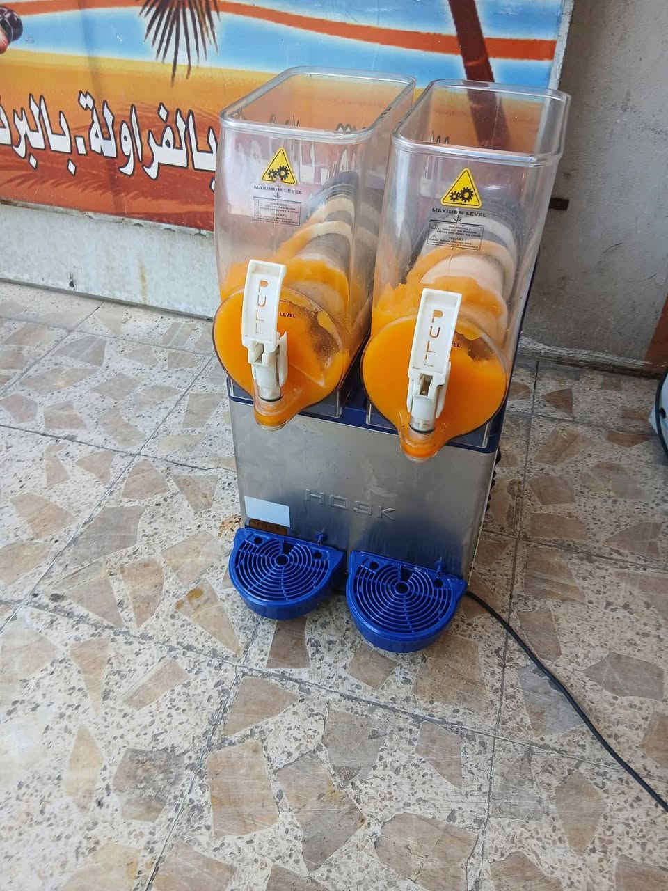 ماكنه ازبري هوسك للبيع ***********السعر
