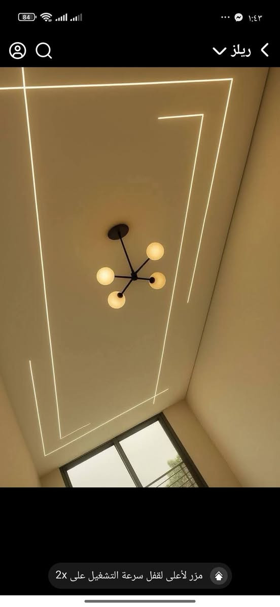 سارع بالحجز انسب الاسعار والعروض المحدوده ✔️🔴

🔥سعر المتر البوكس الطولي 22 الف شامل مواد وعمل ومعجون وصبغ 📍👷🏻‍♂️🔥

📍📍✔️🔥وللمساحات الكبيره 20 الف 🔥✔️📍📍

خلي ديكورك وتصميمك يمنا ولا تحتار 👷‍♂️💎

اي استفسار على الخاص او الاتصال عل الرقم التالي 

العنوان الديوانيه   ***********

👷‍♂️نعمل في جميع الاماكن ديوانية, القادسية
