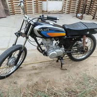 دراجة نارية • ما خسران أبد • الديوانية السدير