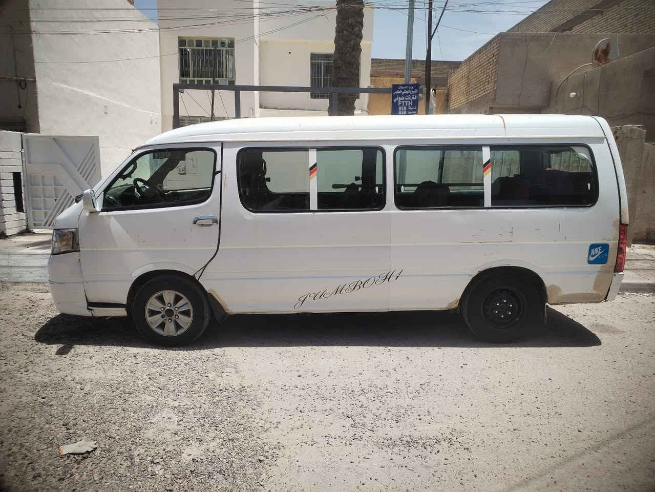 جنبي اج وان مثل ما واظح بل صورة كير اكسل محرك صدر  مكفرلات السعر ٦٠ وبيهة مجال.. اخوان الموشراي يعبر النشور  التصال *********** بغداد  حرة
