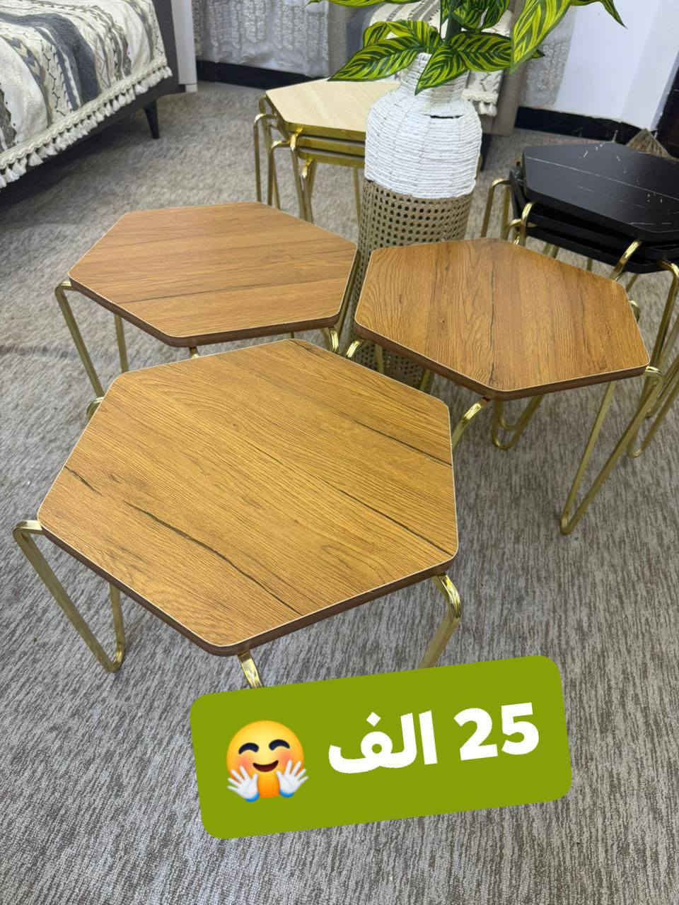 عرض كميه محدوده طبله تركي درجه اولى 
سيت ثلاثي السعر بلاش 25 الف 🤗
توصيل داخل الحيره وأبو صخير 🚗


**إذا كنت صاحب هذا الإعلان وتريد حذفه لأي سبب، رجاءا أرسل رسالة إلى الدعم الفني**