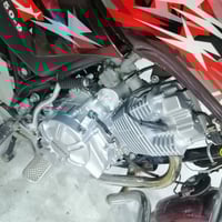 موطور هيوشة • موديل ٢٠٢١ • بي اوراق