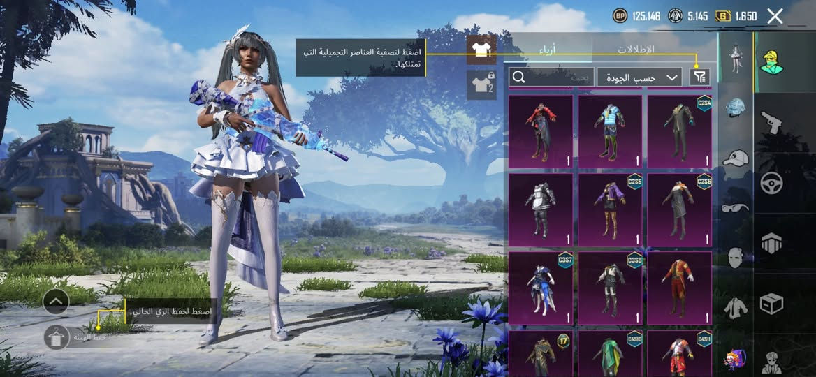 السلام عليكم عيوني عندي حسابي أريد أبيعه هاي الصور گدامكم وهذا الأيدي 5761575189 لليحب يشوفه مكاني بغداد وتريد وجه بوجه حاضر والحساب شخصي صارف عليه هواي بس صار عندي ظرف وأريد أبيعه السعر ٢٠٠ ربوطات كاملة


**إذا كنت صاحب هذا الإعلان وتريد حذفه لأي سبب، رجاءا أرسل رسالة إلى الدعم الفني**