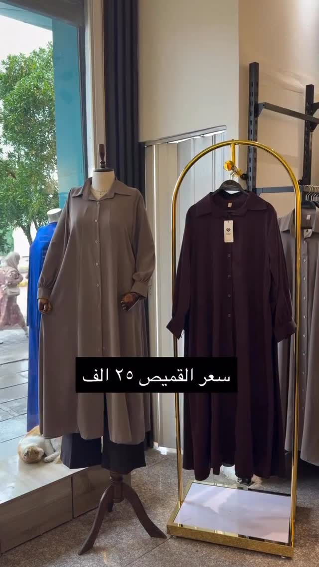 رجع تكرر من جديد


**إذا كنت صاحب هذا الإعلان وتريد حذفه لأي سبب، رجاءا أرسل رسالة إلى الدعم الفني**