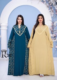 دراعة كشمير • تطريز كامل • مقاسات لارج-٣اكس