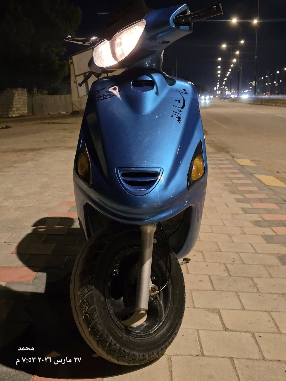 سلام عليكم دراجة للبيع فراشة سعر 600 وبيها مجال


**إذا كنت صاحب هذا الإعلان وتريد حذفه لأي سبب، رجاءا أرسل رسالة إلى الدعم الفني**