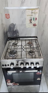 طباخ ٤ عيون • شهر استخدام • الدوره
