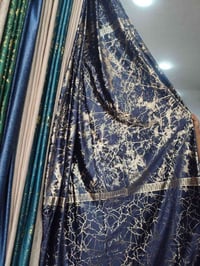 بردات مي الذهب • قطعتين • ٣م٧٠×٣م١٠