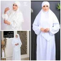 زي شرعي • زي نسائي • زي ديني • ملابس شرعية • ملابس دينية • زيارة • عمر...
