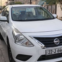 صني • موديل ٢٠٢١ • بدون صبغ