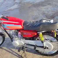 لبيع 550 بدون 07730296988