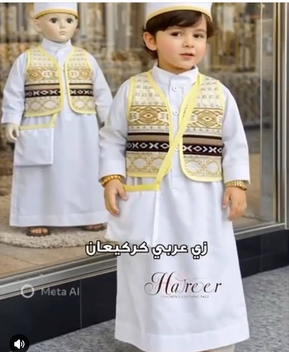 جديد من ارقى الموديلات.                                                    جلابيه رمضانية مصريه كشمير والكوالتي ممتاز.                قياسات خاصة. الى وزن 130.                                   السعر ١٨ الف كل قطعتين ٣٠ الف.                   يوجد لدينا توصيل لجميع محافظات العراق ٣ الاف


**إذا كنت صاحب هذا الإعلان وتريد حذفه لأي سبب، رجاءا أرسل رسالة إلى الدعم الفني**