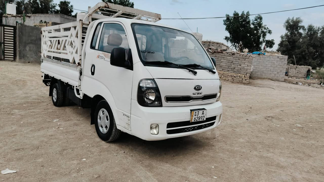 سلام عليكم سيارة للبيع كيه موديل 2016 سعر 96 ورقه 
رقم ميسان نكليزي تحويل مباشر سنويه مجدده لل 2030
مكفوله كفاله عامه من كلشي بلادية شرط فحص مكينه 2700
 مكينة وكير واكسن مكفولات حداديه جديده تخم تايرات جديد 
سيارة لوك بعده كارتون العنوان الناصرية اكثر ستفسار تصل 
***********
***********
