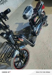 ما بيه عيب • بطاريات ٥ • بلوتوث شغال
