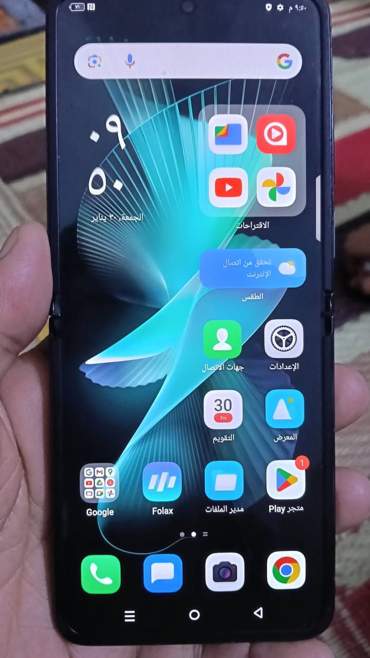 زيرو Flip ذاكره 512 جهاز مكفول ما مصلح لنظيف جدا الظهر فطر قليل السعر 225 الرقم*********** بغداد الحسينيه
