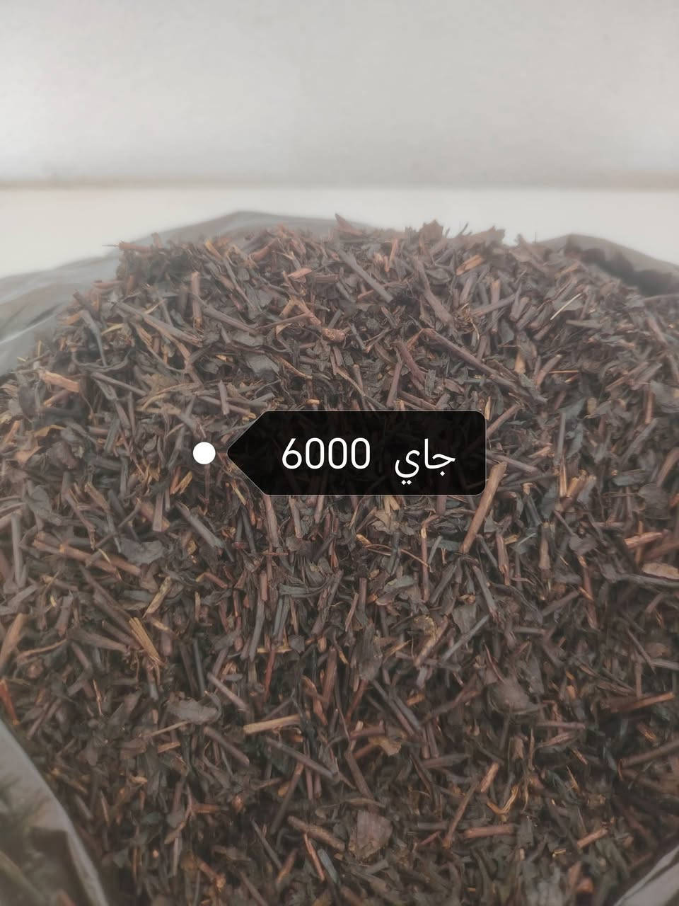 السلام عليكم
يتوفر مواد غذائيه
العنوان قرية العباس
محل يوسف الحامد


**إذا كنت صاحب هذا الإعلان وتريد حذفه لأي سبب، رجاءا أرسل رسالة إلى الدعم الفني**