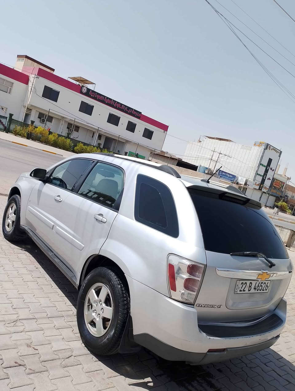 عربي/كردي

شۆفرلێت ئیکۆ نۆکس 2009
مەکینەی شەش پستۆن 3400 مرغوب.
***********
گێر ئۆتۆماتیک تەبرید، چوار جام کاربای، شاشه، دژه خلیسک، 4 تایەی تازه تحدید سرعە، هتد 
گێر و مەکینەی بەشەرته 
تاخم پێشی گشتی گۆراوه بێ تەقە و رقە  قایش و نۆزل و پلاک و وایر پلاک و پاتری گشتی تازه گۆراوه بیلادی بۆ دانراوه رۆن گێر و مەکینەی تازە گۆراوه کاربایاتی گشتی مەزبوت 250 مسروفی نیه مالی خێزانی سیاریکه تا بلی خزمەت کراوه. 
سیارەکە هی مالە و خێزانیە و بەرزه.. شەرت تحویل سنوی تا مانگی 6 تازیه
5 پارچەی بۆیاخە شاسی پیشەوه بستێکی گرتوه 
دواویش جەمپێکی هەیه.
نرخی 80 ورقە و مجالێکی کەم 
400 هەزار خرامی لەسەرە دوای معامله ئەیگەرێنینەوه

شوفرلیت ایکو نوکس ٢٠٠٩
مكينه 6 سلندر 3400 مرغوب.
***********
كير أوتوماتيك، تبريد، 4جام كارباي، شاشه، 4 تايرات جديد، تحديد سرعه، بعد،،،،،
تاخم كدام كله مبدلينه جدين قايش مكينه و نوزل و بلاكات و واير بلاكات و باتري و دهن كير و مكينه كله جديد. مبدلينه بيلادي. كارباياته كله شغال ربع مابي مسرف سياره بي 5 قتعه كدام شاصي بي قليل ورا بي جمب سنويه جديد حدل شهر سادس شرط تحويل... 
سياره مال بيت عائيله و عالي..
سعر 80 بي مجال قليل
بي غرامه 400الف وره معامله نرجعه كركوك, العراق
