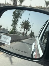 ونگل ٢٠٢٥ • متسوبيشي ٢٤٠٠ • كشنات جلد