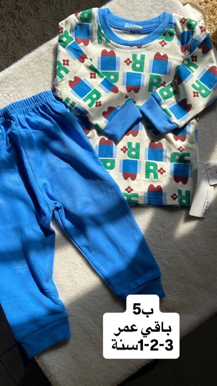 كل قطعه سعرها 5فقط توصيل 3


**إذا كنت صاحب هذا الإعلان وتريد حذفه لأي سبب، رجاءا أرسل رسالة إلى الدعم الفني**