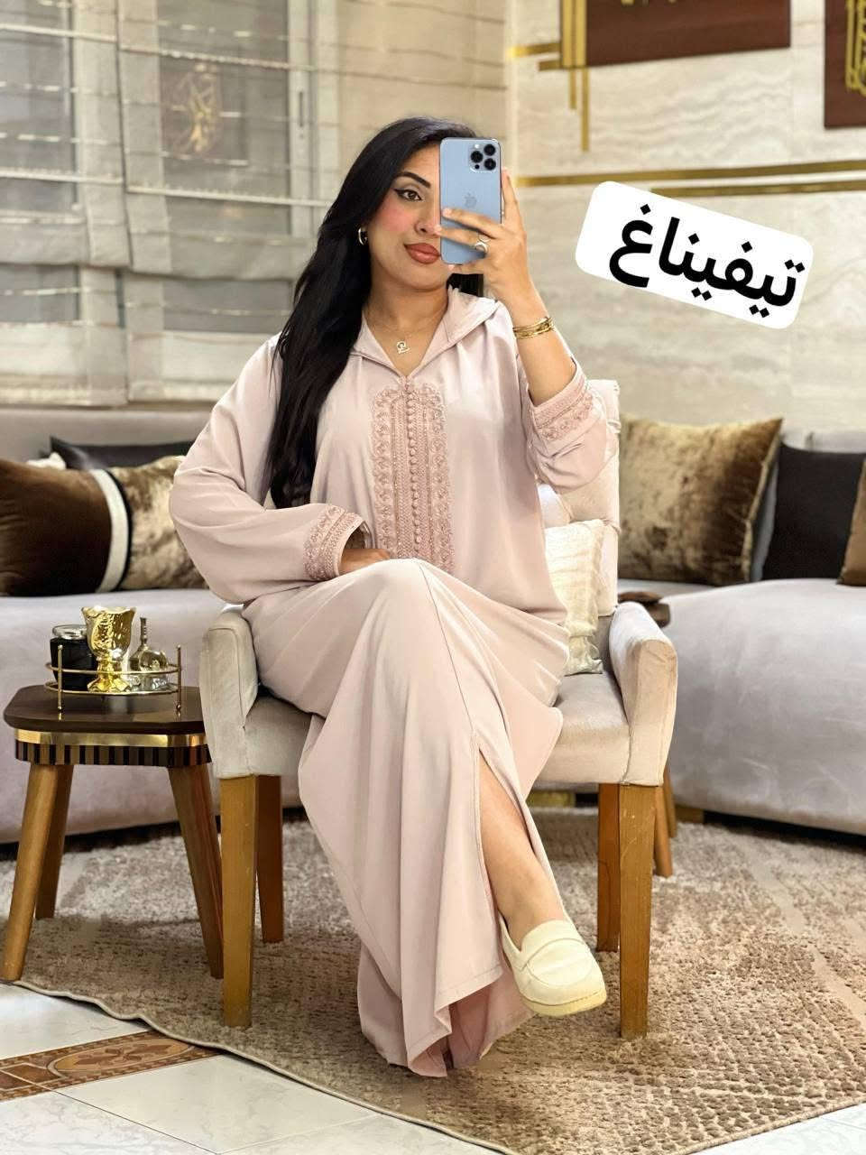 جلابة أنيقة هماوية ثمن جد مناسب فقط 260 درهم توصيل فابور حتال للدار قلبي عاد خلصي مرحبا بالجميع الدار البيضاء, المغرب


**إذا كنت صاحب هذا الإعلان وتريد حذفه لأي سبب، رجاءا أرسل رسالة إلى الدعم الفني**