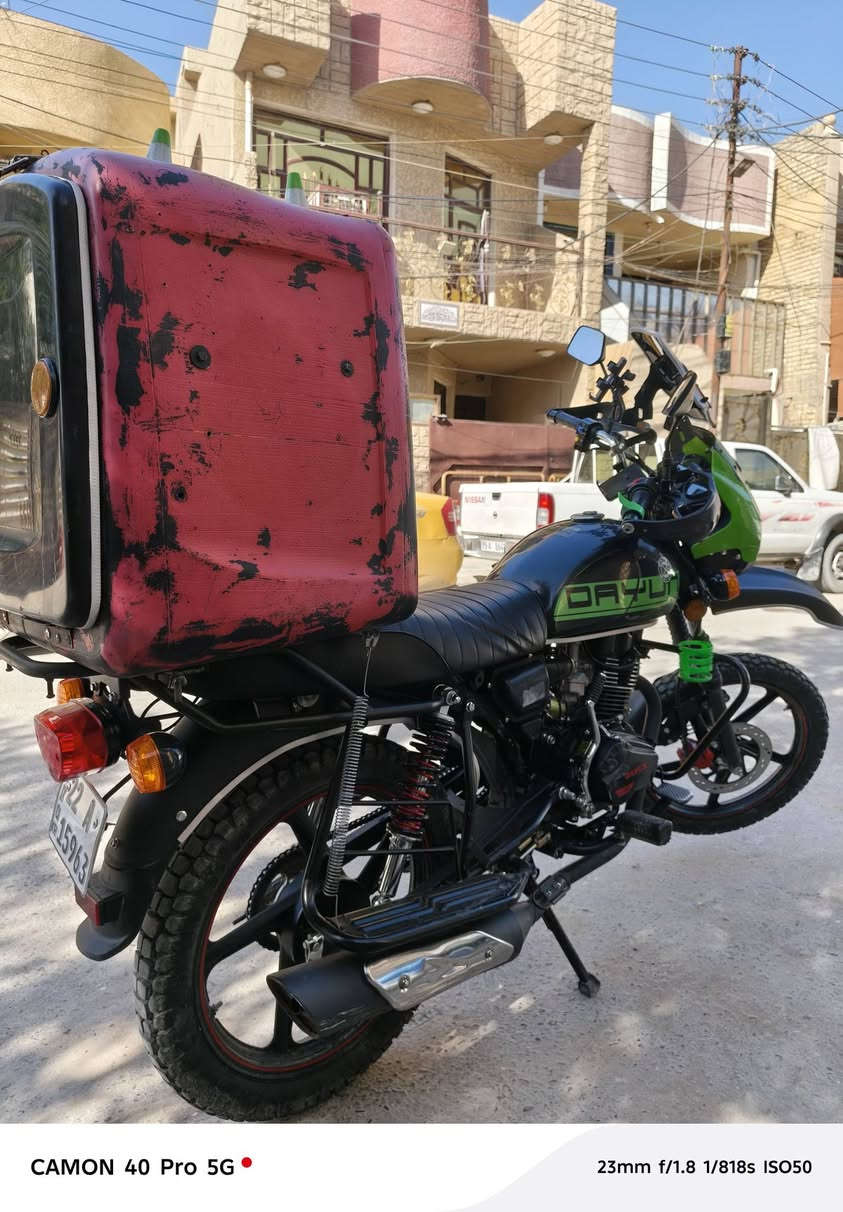 سلام عليكم
دايوان 25 مرقم اربيل انكليزي 
السنويه باسمي 
200 cc
دراجه جديده 3 اشهر من نزلتها
سعر 2300
رقم/***********
ماشيه 8000 
مكان الدراجه بغداد الزعفرانيه
