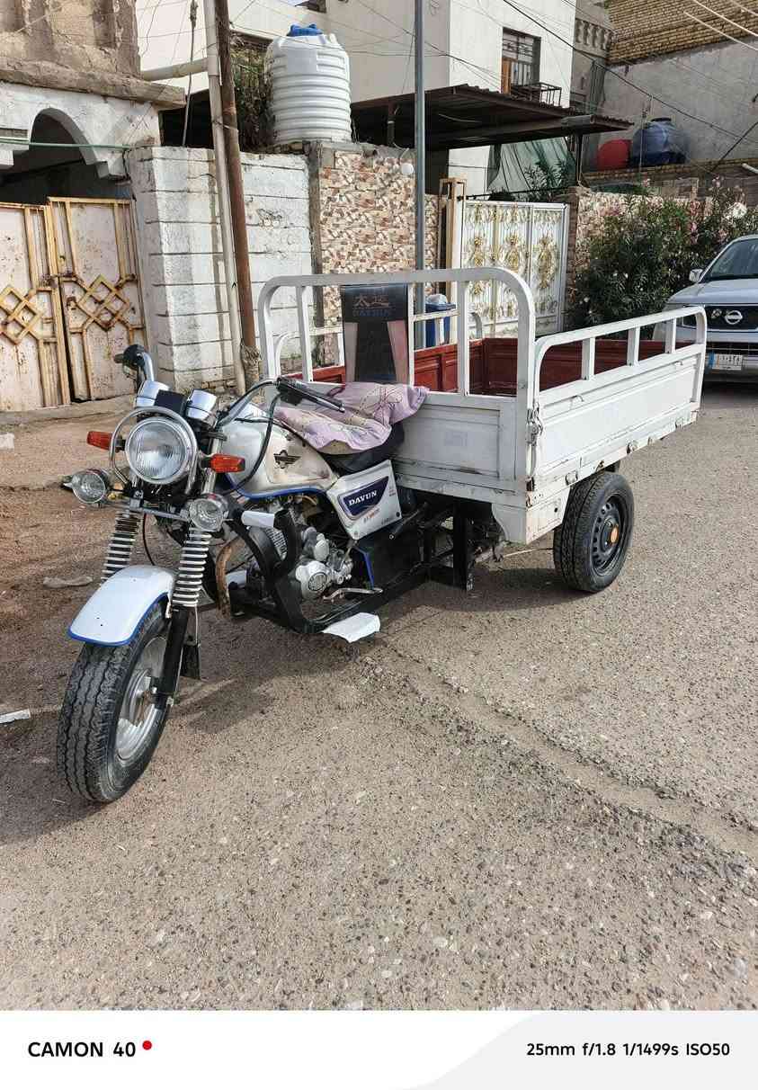 السلام عليكم 2019 اوراق اصوله ارسلها لطش صور سايبه كهرباء يا الشغاله ستوته وانا وصيفين اتصل على الرقم***********
