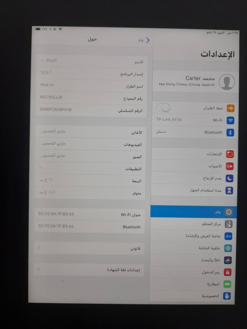 نظافه فول ١٠٠/١٠٠  ستخدام قليل قيم وخذه


**إذا كنت صاحب هذا الإعلان وتريد حذفه لأي سبب، رجاءا أرسل رسالة إلى الدعم الفني**
