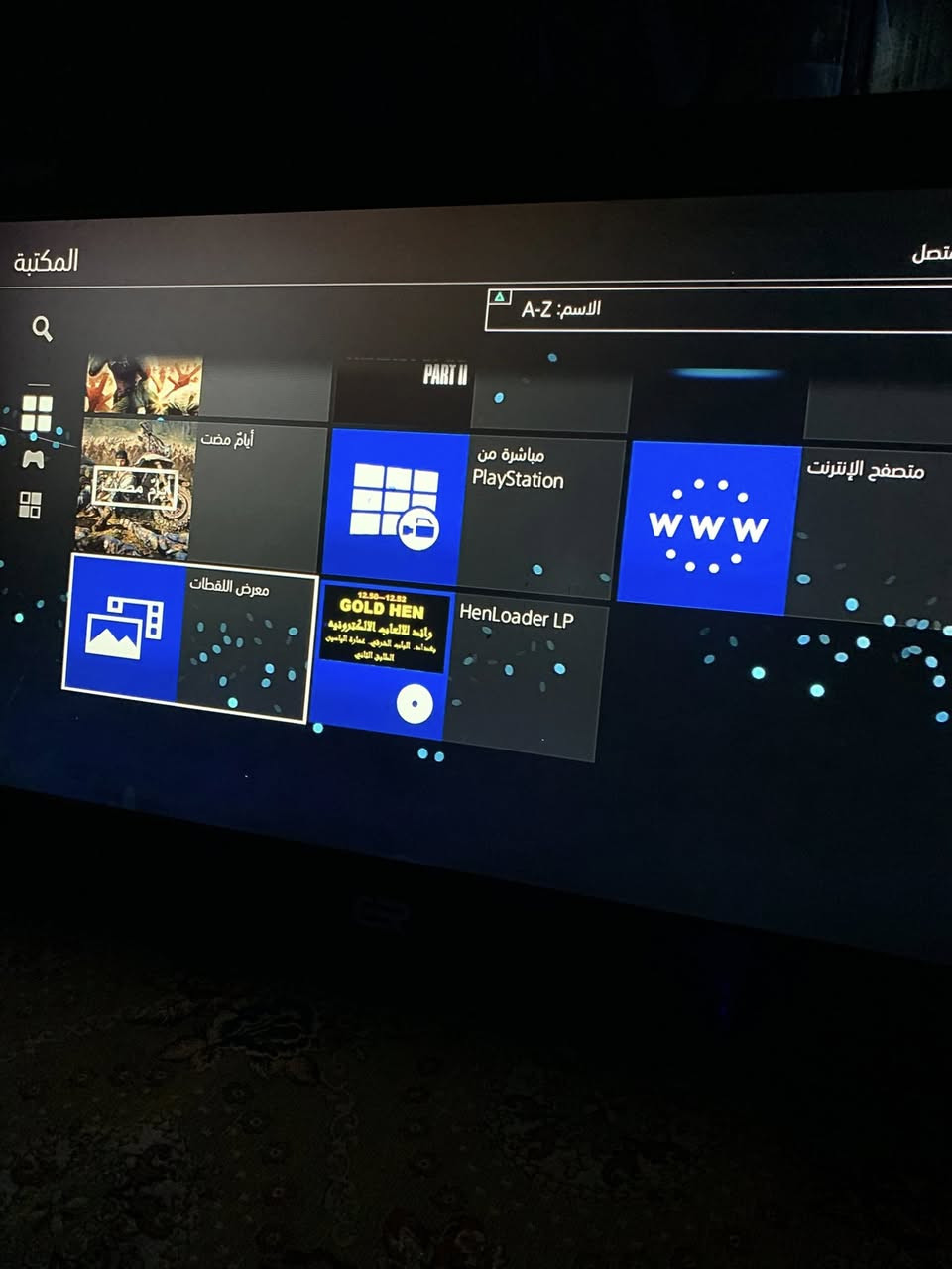 بلي فور فات مهكر
سعر 230
ذاكره 1000
نضام 9.00
عشرين لعبه 
جوستكات كوبي


**إذا كنت صاحب هذا الإعلان وتريد حذفه لأي سبب، رجاءا أرسل رسالة إلى الدعم الفني**