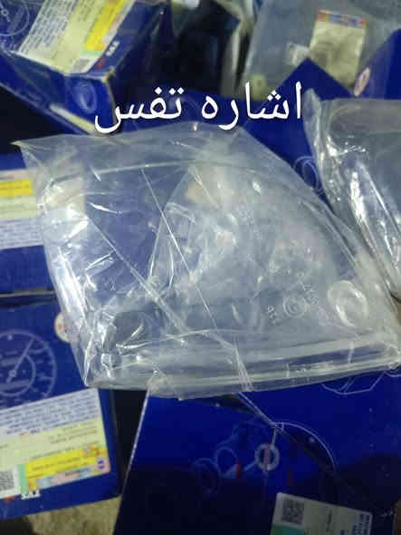 سلام عليكم وصول وجبه قطع غيار تكتك مجمع الكرار سوق الشيوخ منطقه الدجين قرب مدرست الخندق جمله مفرد ***********وتساب
