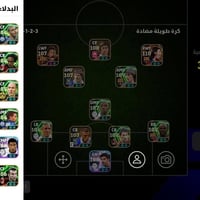 بلاي ستيشن • بلي فور • بلي فايف • بلايستيشن • جهاز بلاي ستيشن • سوني ب...