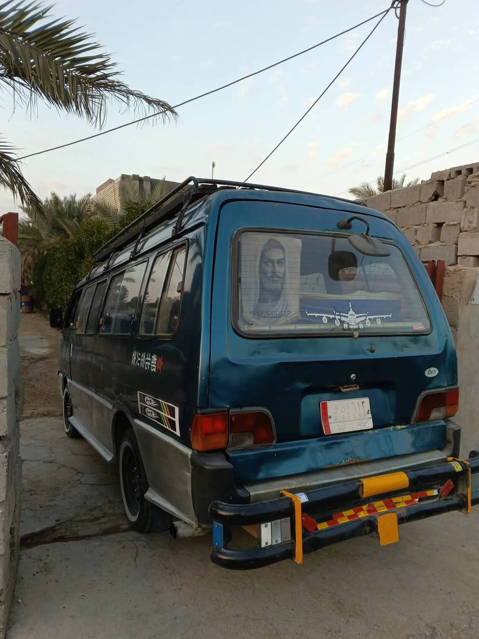 اعاده نشر بسبب الوعود الكاذبه❗
. 

سلام عليكم
. 
كيه اسيا للبيع موديل(94)
((مصبوغه جماليه)) ((بدون حادث )) 
رقم بغداد الماني سنويه لنهايه(2027)
تريد وكاله (بأسمي) تريد تحويل مصفره هيئه وغرامات تعمير جديد كير محرك اكسل كفاله حداديه خلفيه واماميه شواصي اربعه كفاله تخم تاير كهربائيات شغاله بور جديد باتري جديد السياره مدوشمه عام السياره متعوب عليها ربع ماتصرف كبل للشارع
السعر((58)) وبيها مجال قليل
. 
مكاني بابل
للستفسار(***********)
. 
ملاحضه.(غير متواجد خاص)📌
