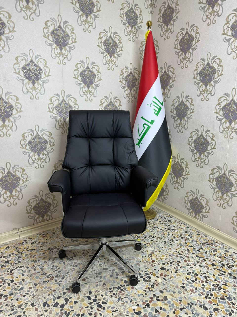 كرسي دوار وثابت 
السعر 175 الف🌹 
توصيل بغداد 5اطراف10 محافظات 25


**إذا كنت صاحب هذا الإعلان وتريد حذفه لأي سبب، رجاءا أرسل رسالة إلى الدعم الفني**