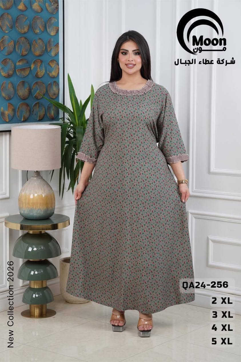 اسعار وتفاصيل داخل القناه https://t.me/meem_bag7 #الجميع


**إذا كنت صاحب هذا الإعلان وتريد حذفه لأي سبب، رجاءا أرسل رسالة إلى الدعم الفني**