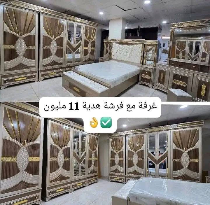 شو ناطر ين🫢🫢
رجعنا بعرض جديد 🎊🎊
مع طقم الكنب بتاخد طقم طاولات هديه
مع غرفه النوم بتاخد فرشه هديه
كشكول وتوصيل مأجور 
للتواصل واتس او اتصال 0967363130


**إذا كنت صاحب هذا الإعلان وتريد حذفه لأي سبب، رجاءا أرسل رسالة إلى الدعم الفني**