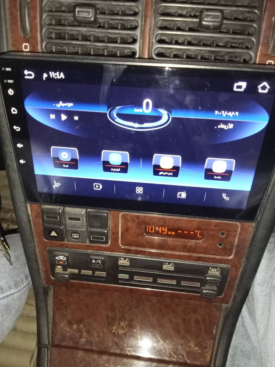 سلام عليكم
شاشه نظام تو كار بلي 
للبيع السعر 50 
مكان الشعب شارع الصحه
***********
