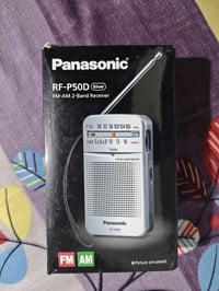 راديو باناسونيك • بلكارتون