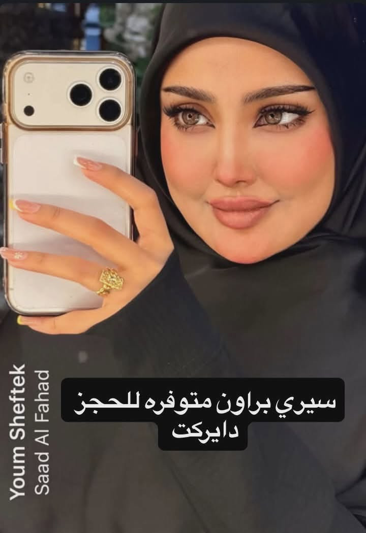 متوفرات وبسعر مناسب جداً
التواصل على الخاص


**إذا كنت صاحب هذا الإعلان وتريد حذفه لأي سبب، رجاءا أرسل رسالة إلى الدعم الفني**