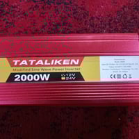 عاكس 12فولت • 2000واط