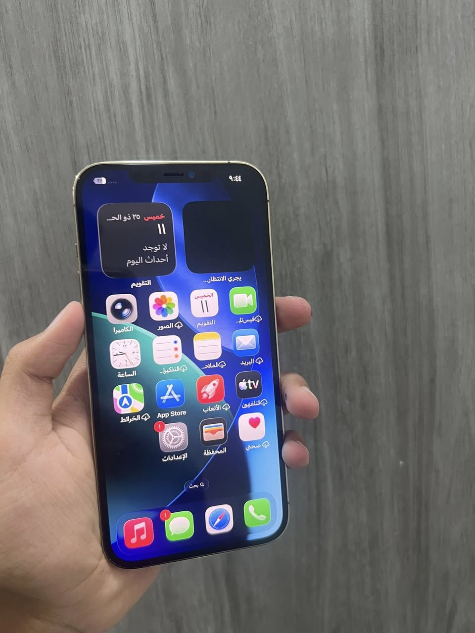 12 برو ماكس
ذاكره 256

بطاريه 75

جهاز جديد كلو شغال مامفتوح شرط

السعر 380 رقمي ***********
