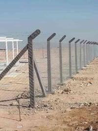 #تخفيض @ 07824159620 واتساب 📞❎❇️ 👇🏻((اللهم صلي على محمد وال محمد ))👇🏻 ...